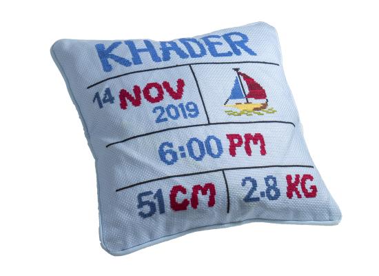 Customized Embroidered Baby's Cushion 